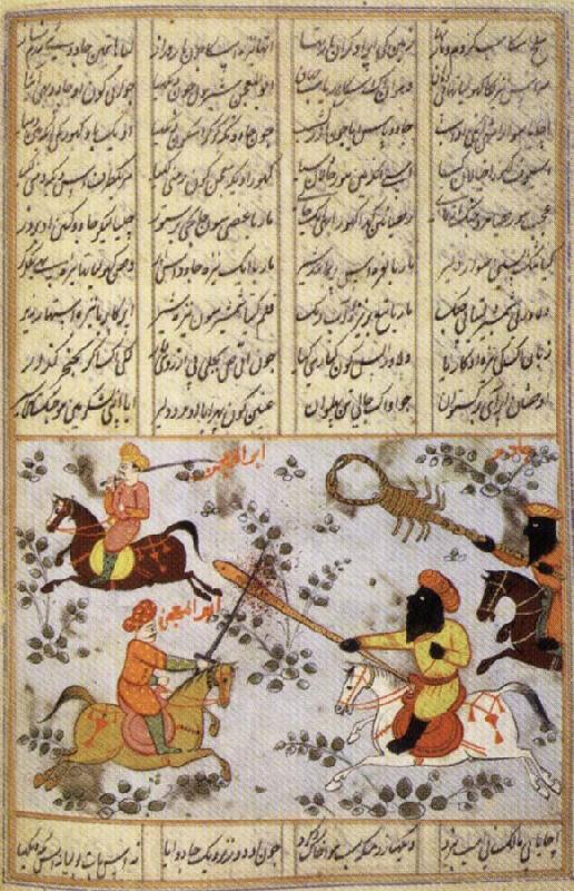 unknow artist Warriors on Horseback,From an Epic of the Caliph Ali Norge oil painting art
